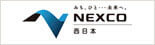 NEXCO