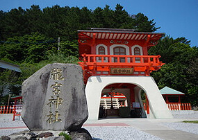 龍宮神社